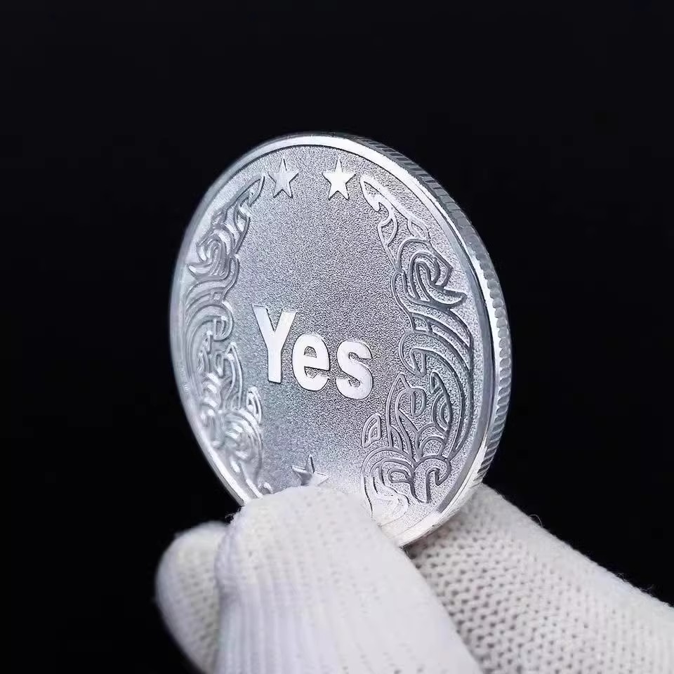 YES/NO决策币幸运许愿创意礼品小众高级纪念币把玩道具潮流