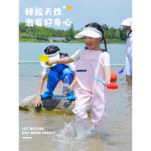 儿童玩水连体下水裤幼儿园防水衣服赶海装备水叉雨裤小孩抓鱼沙滩