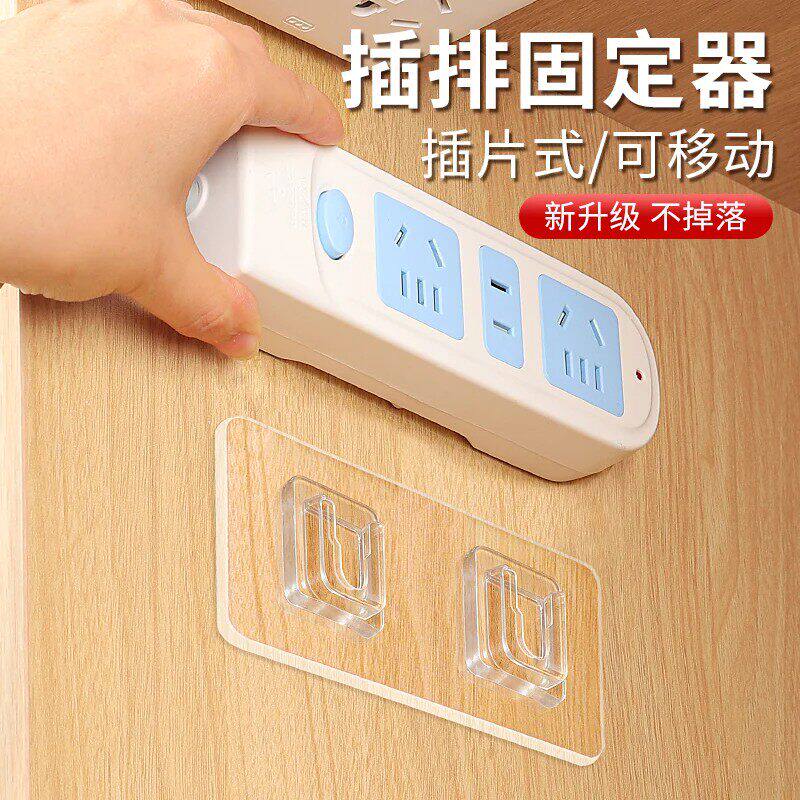 子母扣加厚免打孔无痕粘贴粘钩