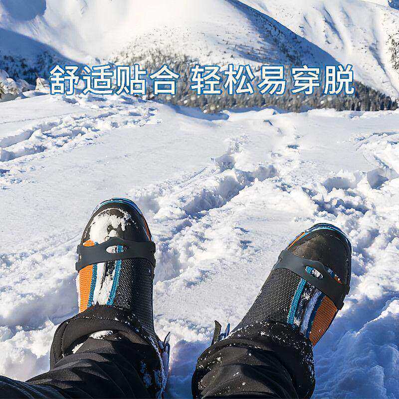 冰爪隐形新款防滑鞋套户外雪地徒步登山攀岩冬季老人透明设计