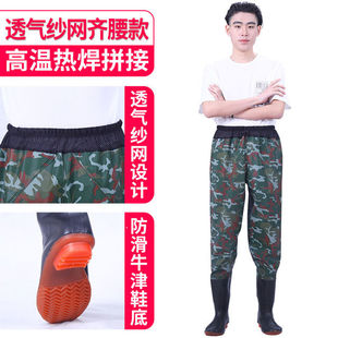 加厚半身下水裤 带雨鞋 皮叉裤 抓鱼水库男连体 齐腰超轻防水衣服雨裤