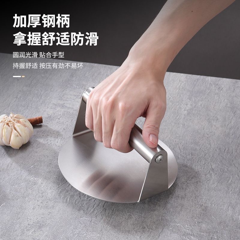 不锈钢压肉器压饼汉堡牛排神器