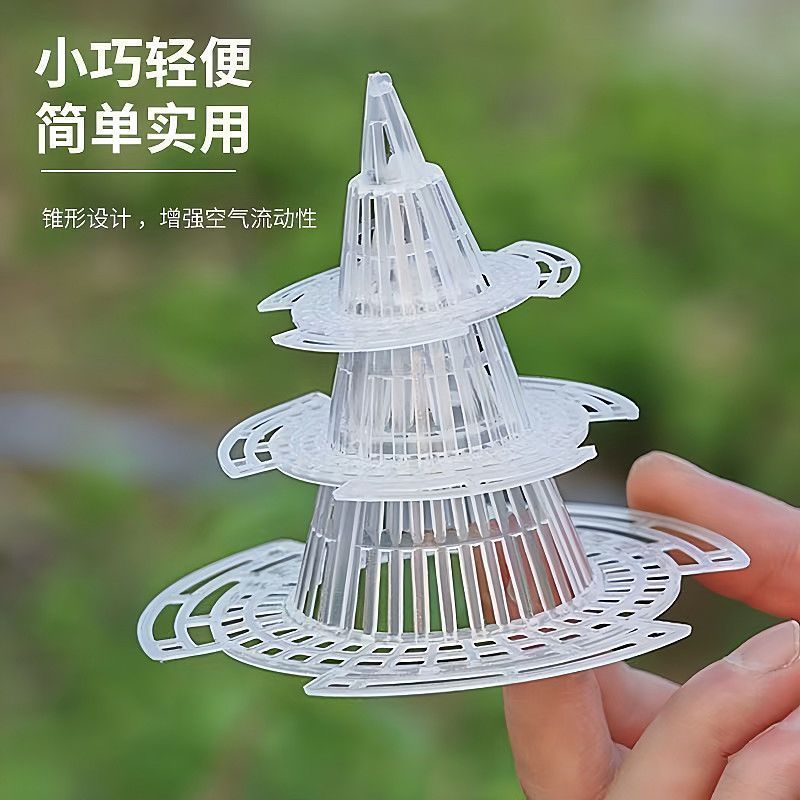 花盆底孔网垫塑料防漏透气防烂根