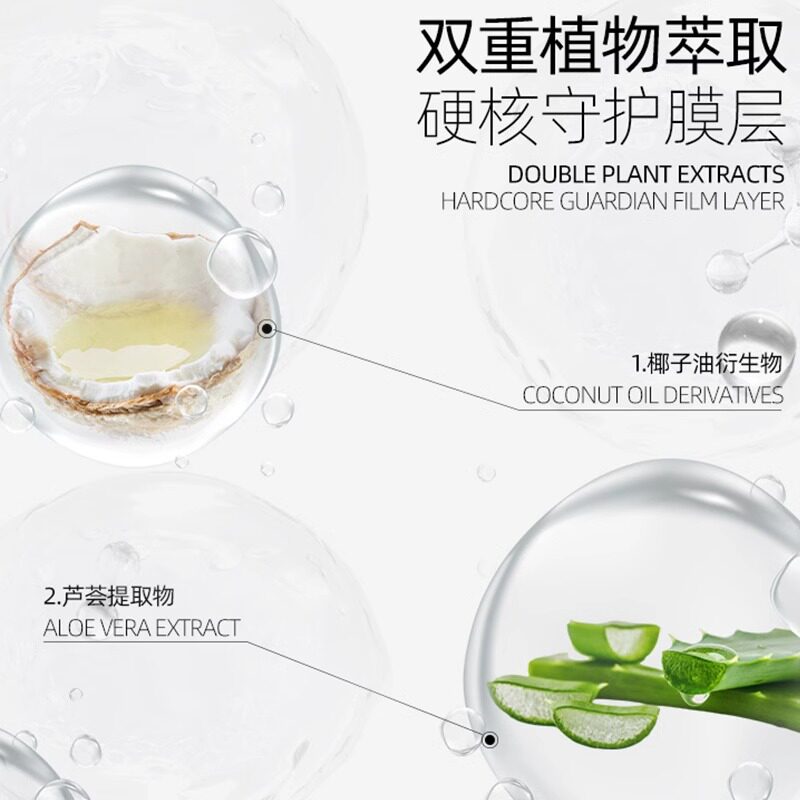 吉道近视眼镜清洗液便携喷雾消毒手机屏幕清洁剂洗擦镜片水实用