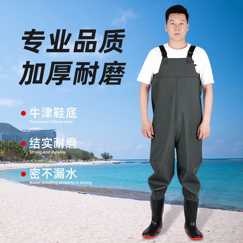 下水裤水库雨裤带雨鞋防水衣服水鞋半身连体男皮叉捕抓鱼全身加厚