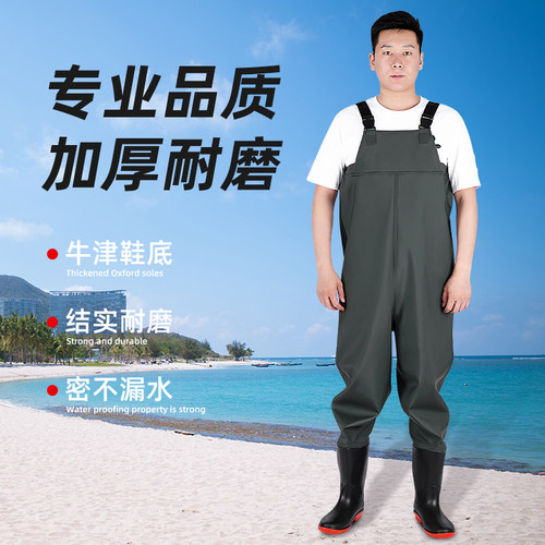 下水裤水库雨裤带雨鞋防水衣服水鞋半身连体男皮叉捕抓鱼全身加厚