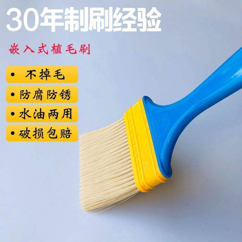 油漆刷子软毛家用烧烤胶水清洁小毛刷加长塑料多用途工具实用设计