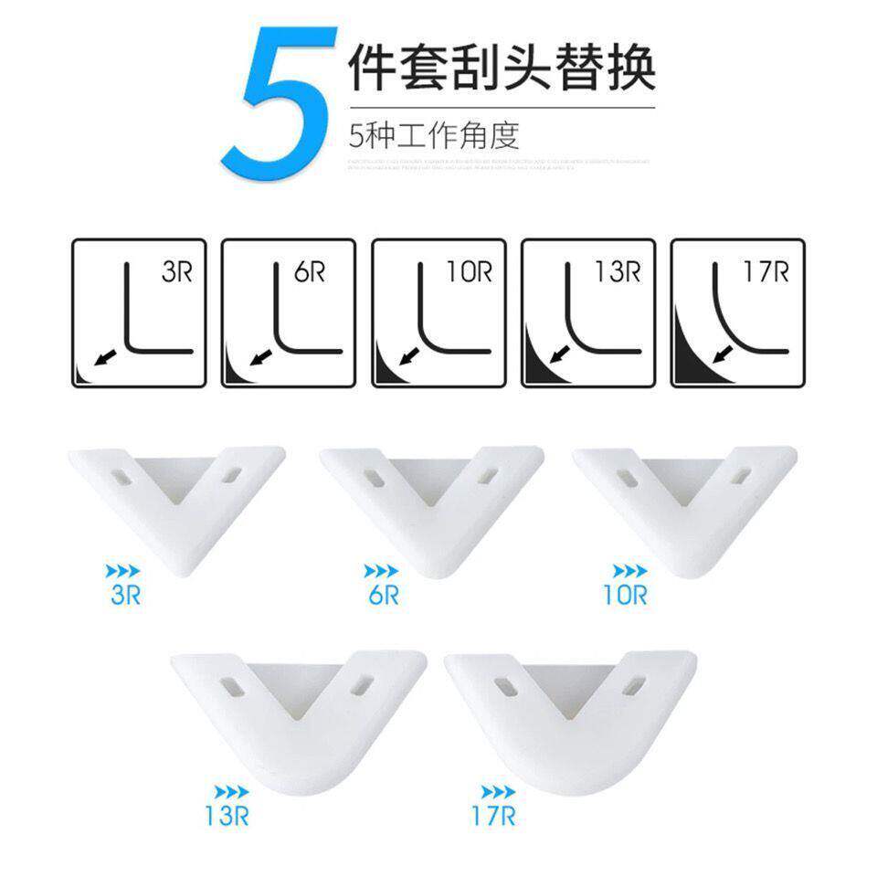 刮胶器铲胶器抹平刮板玻璃胶修边打胶清除神器美缝工具实用助手