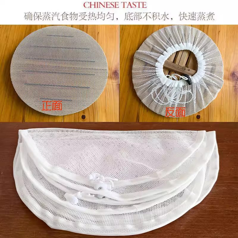 木桶垫子不沾蒸笼布蒸箱托盘蒸布