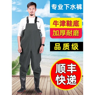 下水裤 带雨鞋 半身防水衣服男水库捕抓鱼全身皮叉水鞋 加厚 连体雨裤