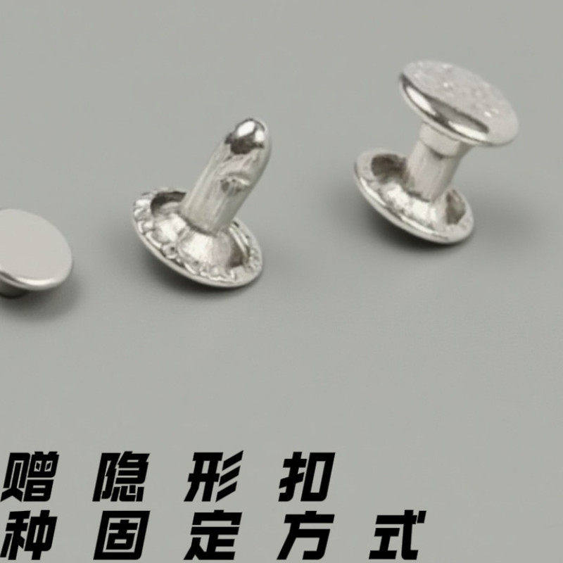 鞋帮沿口防磨片运动鞋内衬补鞋贴磨损修复侧边保护实用新贴片,服饰配件/皮带/帽子/围巾,防滑贴,淘宝优惠券,粉丝福利购,淘宝优惠卷