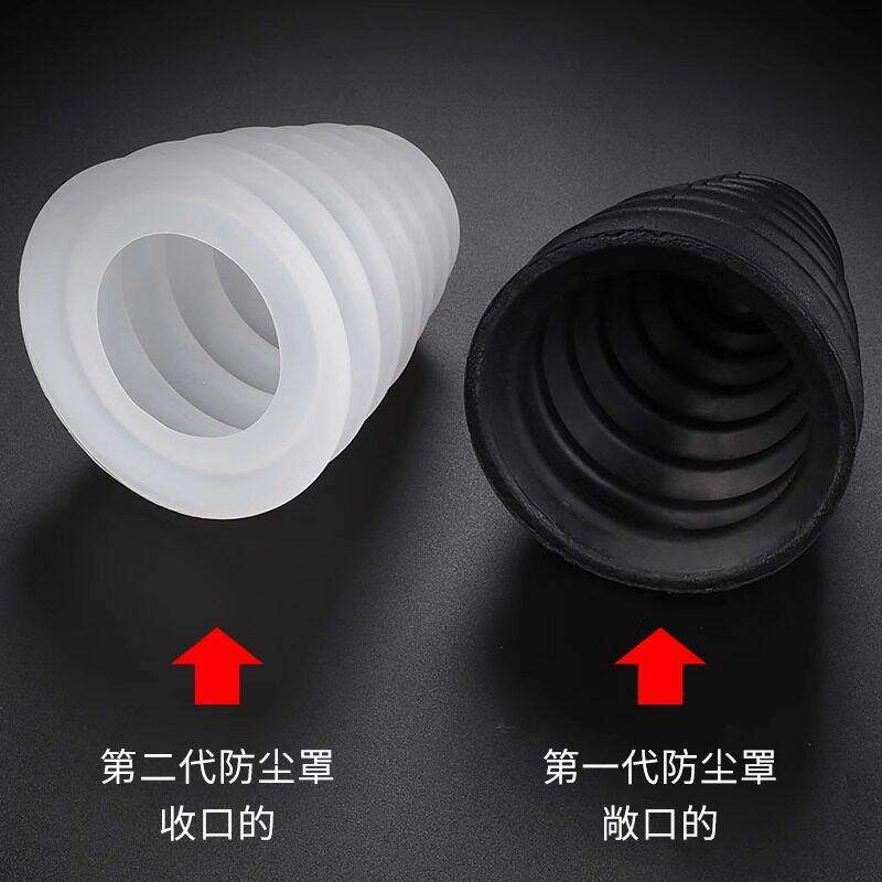 电锤防尘罩冲击钻接灰器配件挡灰罩钻头防尘实用工具套装