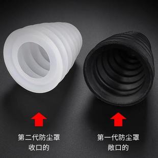 电锤防尘罩冲击钻接灰器配件挡灰罩钻头防尘实用工具套装