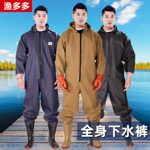 连体下水裤冬季钓捕鱼服装雨鞋雨裤渔裤全身半身水裤连鞋水库加绒
