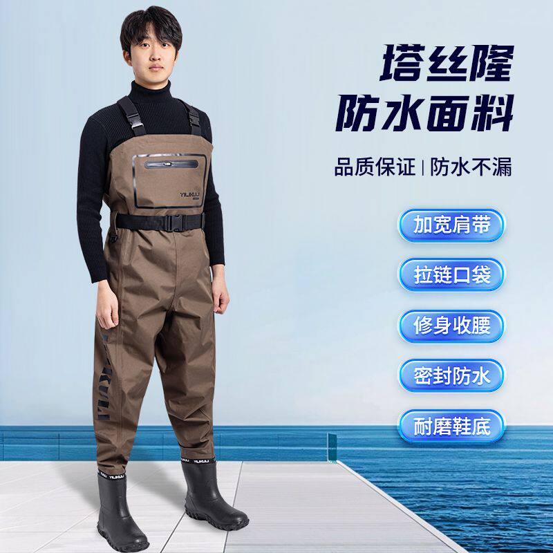 新款阳离子背带半身下水裤防刮耐磨轻便耐用赶海钓鱼路亚连体雨鞋