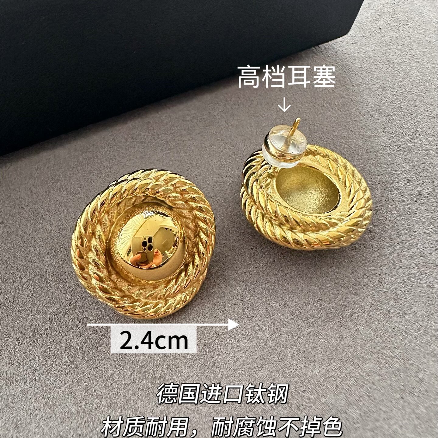 方圆脸耳饰钛钢不掉色金色耳环圆形耳钉欧美金属耳饰女复古高级感