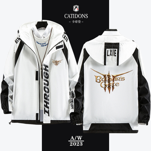 博德之门3Baldur III12周边外套秋冬夹克冲锋衣男女情侣衣服 Gate