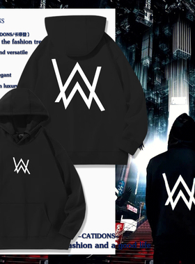 嘉豪战衣strong哥同款艾伦沃克卫衣儿童少年连帽外套服装cos帽衫