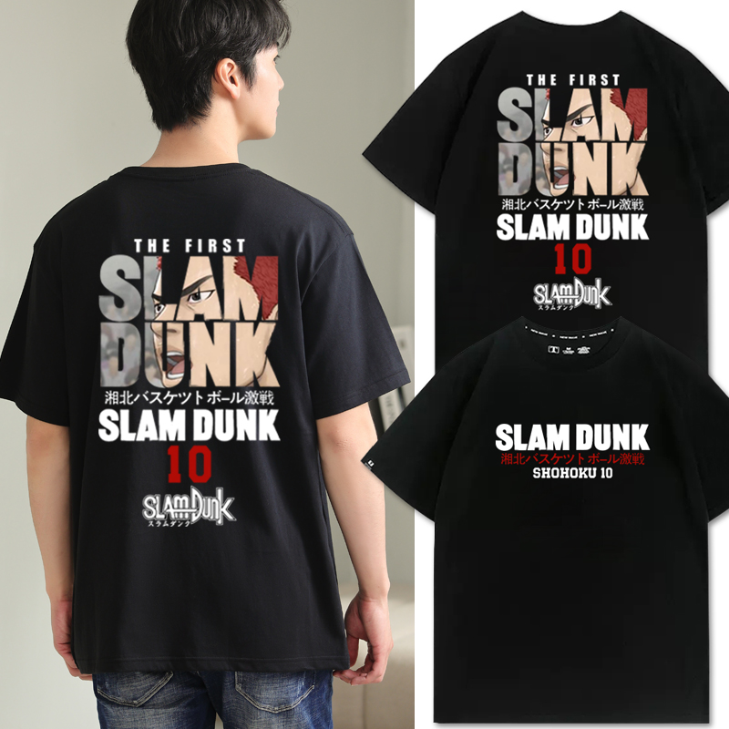 灌篮高手樱木花道周边短袖t恤