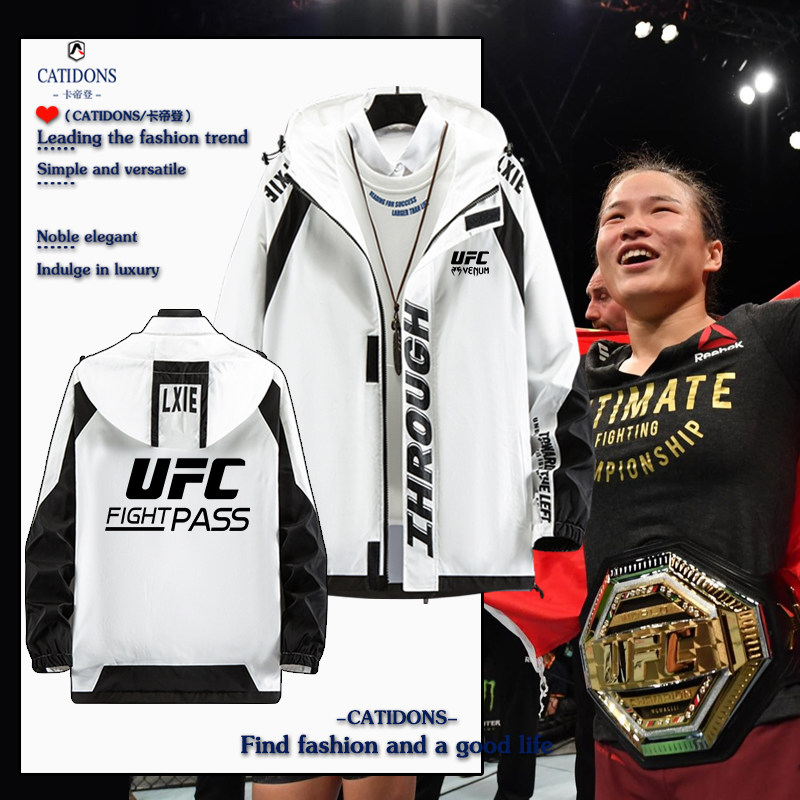 MMA综合终极格斗UFC夹克外套