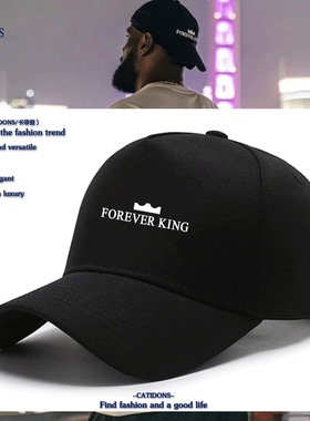 詹姆斯中国行FOREVERKING棒球帽