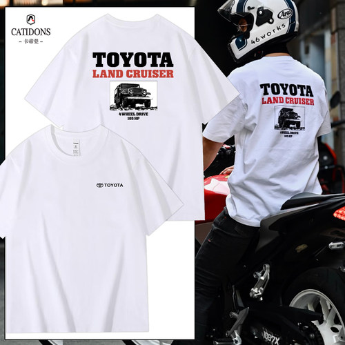 UT联名TOYOTA一汽丰田短袖t恤