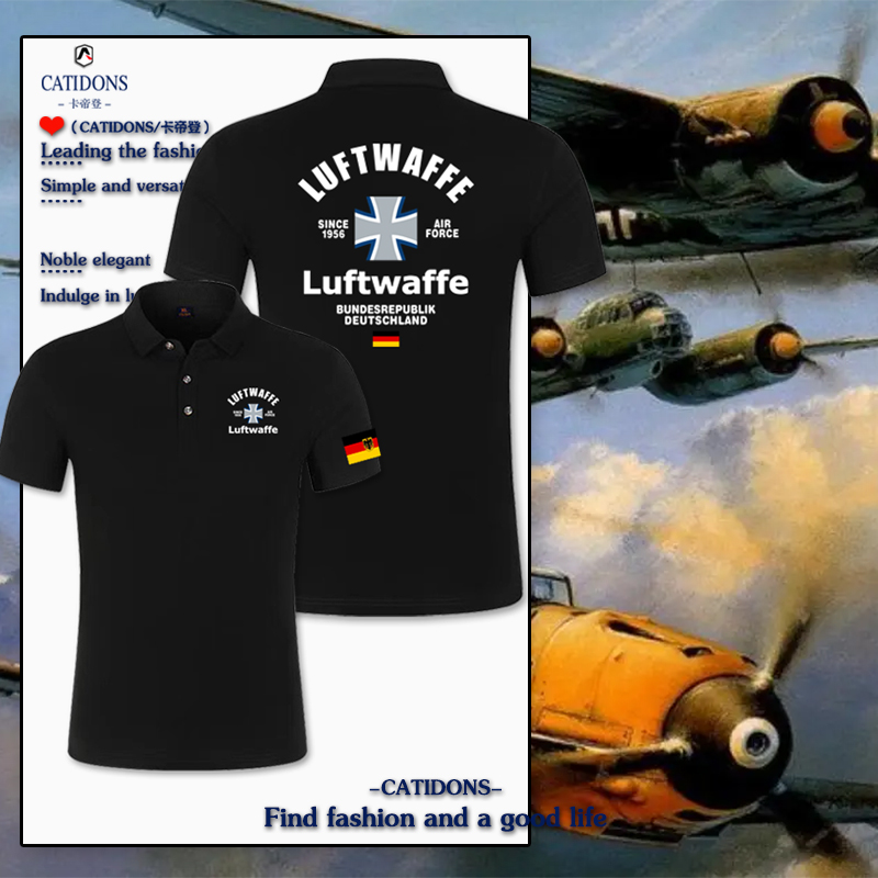 德国陆军空军德意志联邦武装短袖