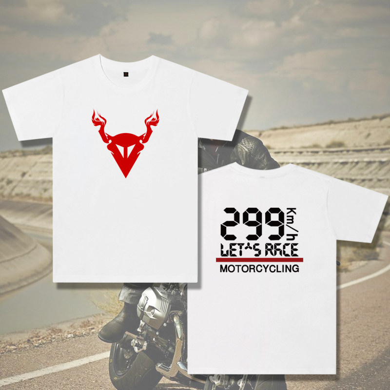 丹尼斯时速299km重机机车服摩托车队骑行t恤短袖学生青年半袖衣服