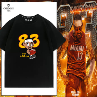 热火队阿德巴约单场83分记录历史之夜纪念热巴精神短袖t恤衫定制