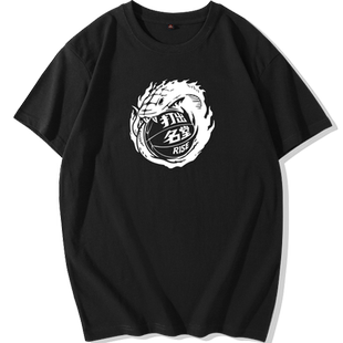 无兄弟不篮球科比中国行同款打出名堂T恤男半短袖篮球团体队衣服