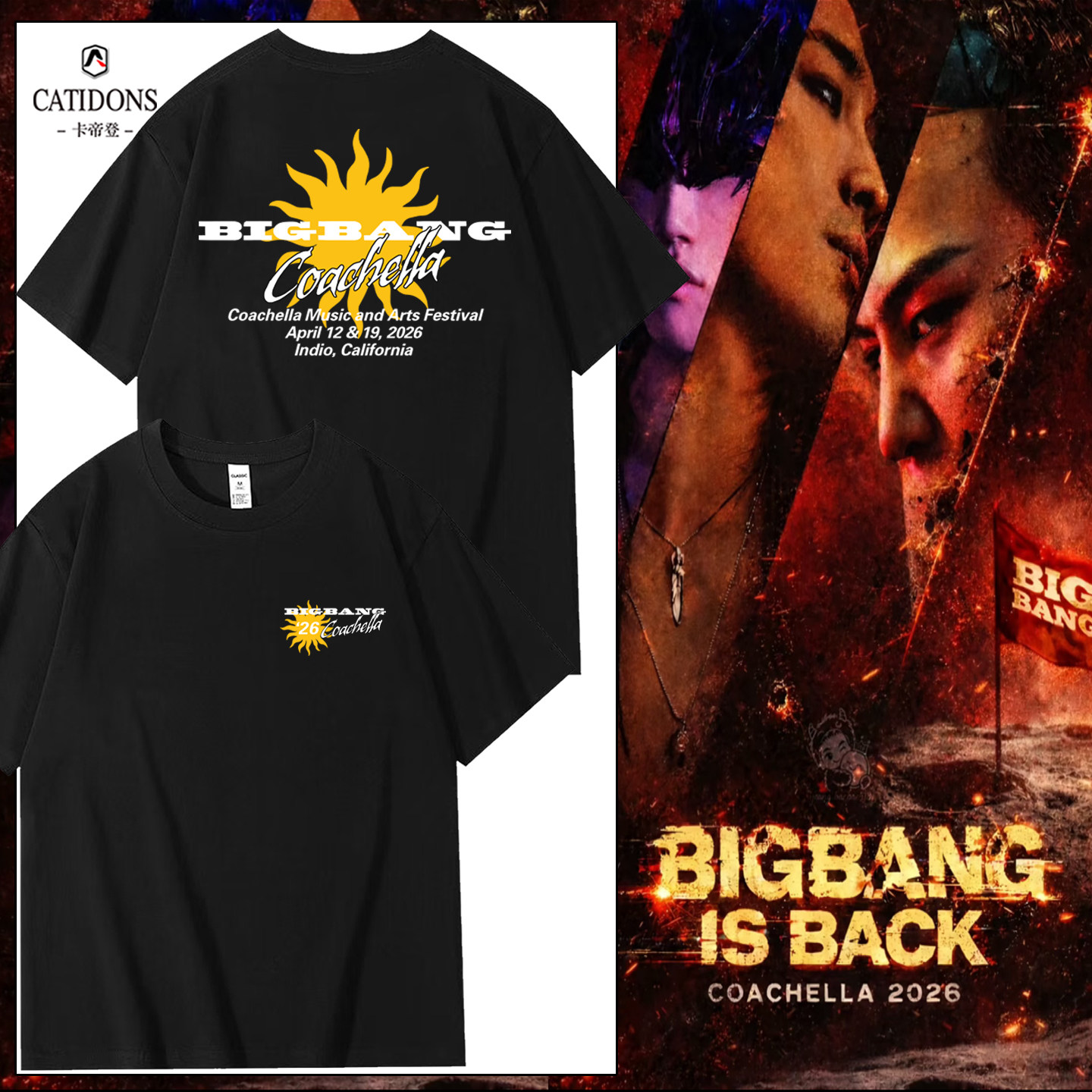 2026年科切拉音乐节BIGBANG权志龙同款短袖男女粉丝应援t恤半袖衫