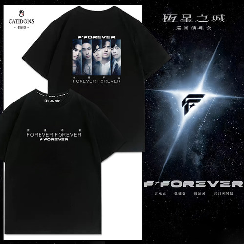 周杰伦言承旭阿信粉丝短袖t恤衫