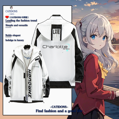 key社Charlotte友利奈绪周边衣服