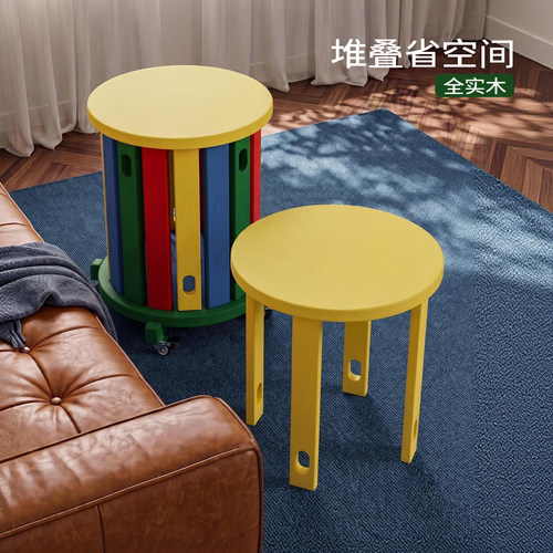 实木圆凳可叠放组合凳子家用
