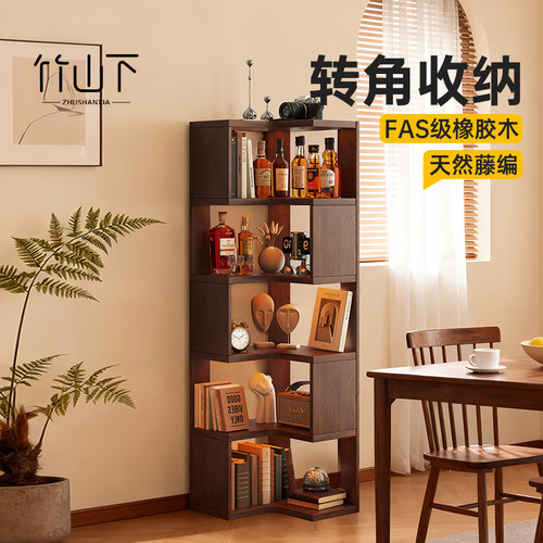 【包安装】实木转角柜落地书柜