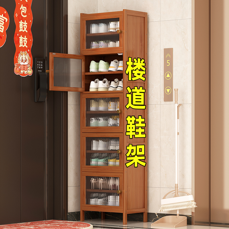鞋柜家用门口门外走廊鞋柜