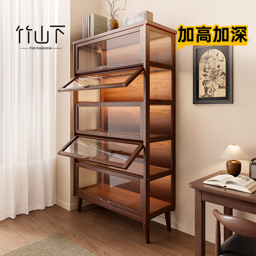 【进口实木】防尘书柜中古展示柜