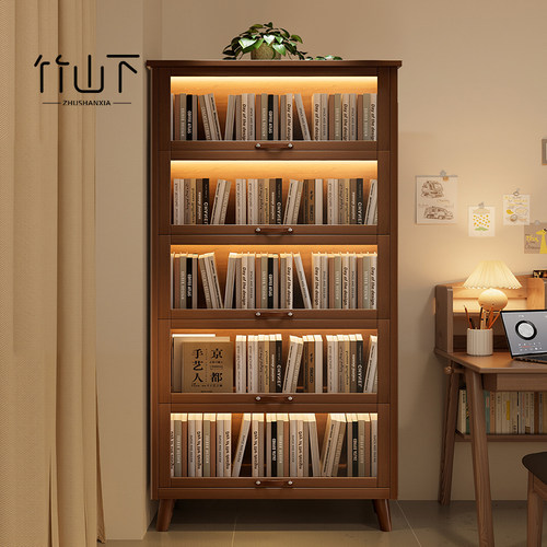 【进口实木】书柜实木儿童书架