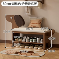 ⭐Основное изображение ⭐80 см — цвет ореха — улучшенная версия с когтями [качество массива дерева, прочное и стабильное] [подушки в форме облаков, устойчивые к пятнам и износу]