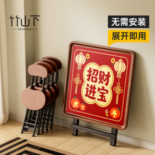 麻将桌家用四方桌可折叠打牌手搓两用简易掼蛋桌手动棋牌桌子面板