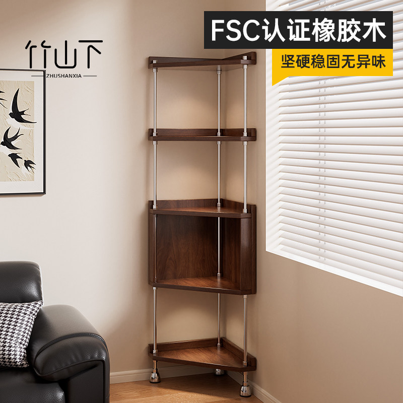 实木落地书架置物架一体转角书柜储物柜客厅分层收纳柜家用转角架,住宅家具,书架,淘宝优惠券,粉丝福利购,淘宝优惠卷