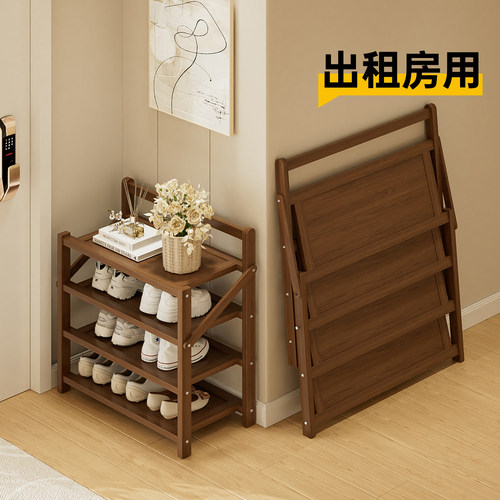 免安装鞋架折叠收纳置物架