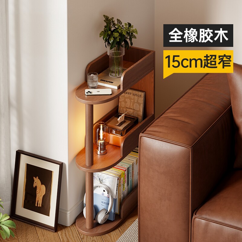 实木小窄沙发边柜置物架图片