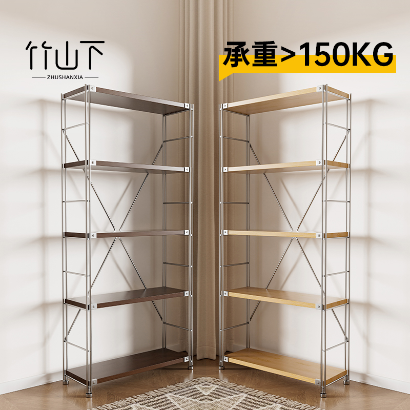 【热卖新品】置物架落地