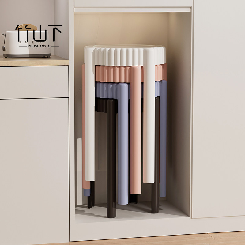 塑料凳子家用加厚不占地方叠叠凳轻奢高级感客厅可叠放待客备用凳,住宅家具,餐椅,淘宝优惠券,粉丝福利购,淘宝优惠卷