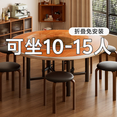 【免安装】折叠家用带转盘大圆桌