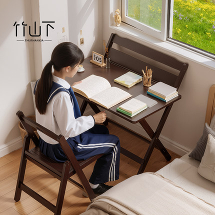 折叠学习桌儿童书桌小学生家用学习桌椅靠墙写字桌2025新款儿童桌