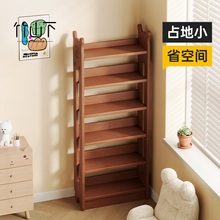 实木书柜置物柜一体家用书架儿童绘本架阅读区布置落地书本展示架