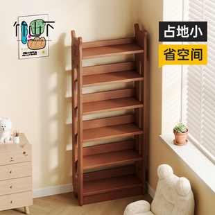 实木书柜置物柜一体家用书架儿童绘本架阅读区布置落地书本展示架