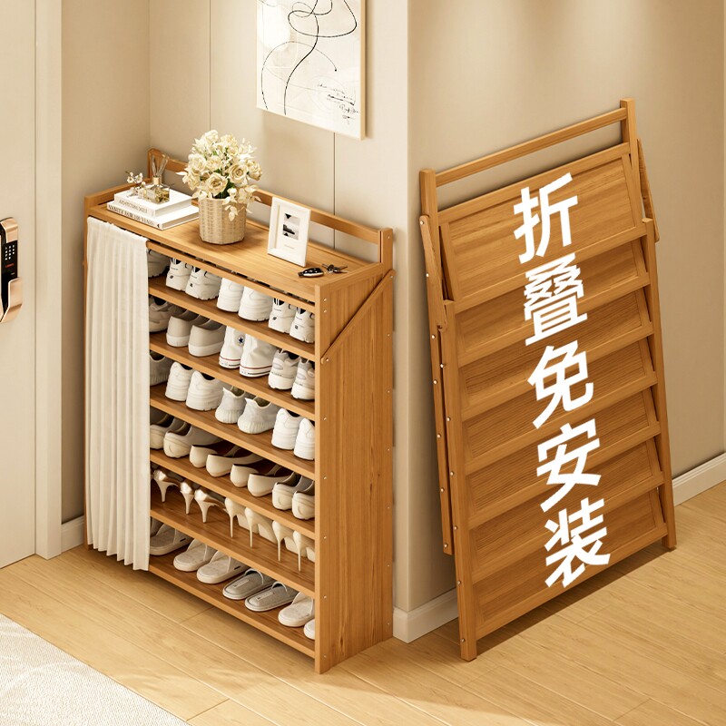 简约结实耐用免安装可折叠鞋架图片